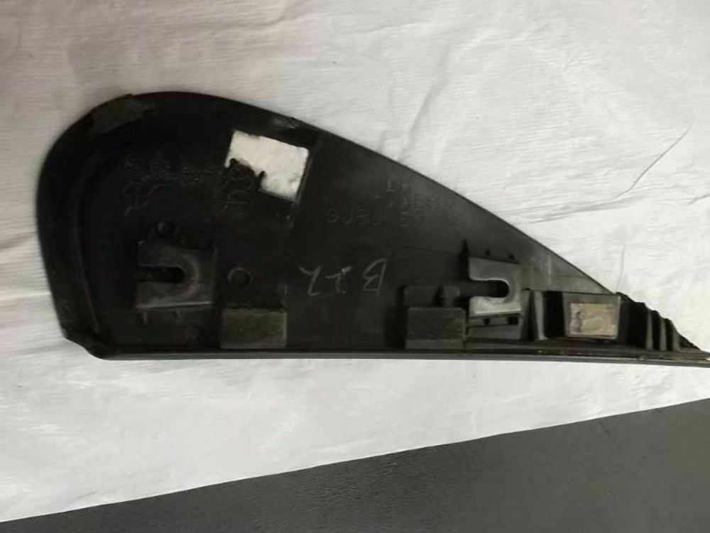 2006-2008 Mazda Rear Door Trim Driver 199.MZ1S07