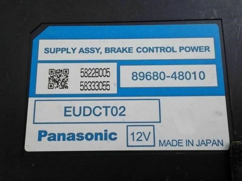 Brake Power Supply 89660-48010 Toyota Highlander 2007 2006