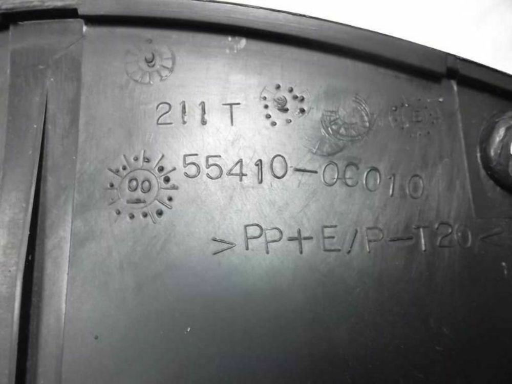2000-2007 Toyota Sequoia Instrument Cluster Bezel  55410-0C010