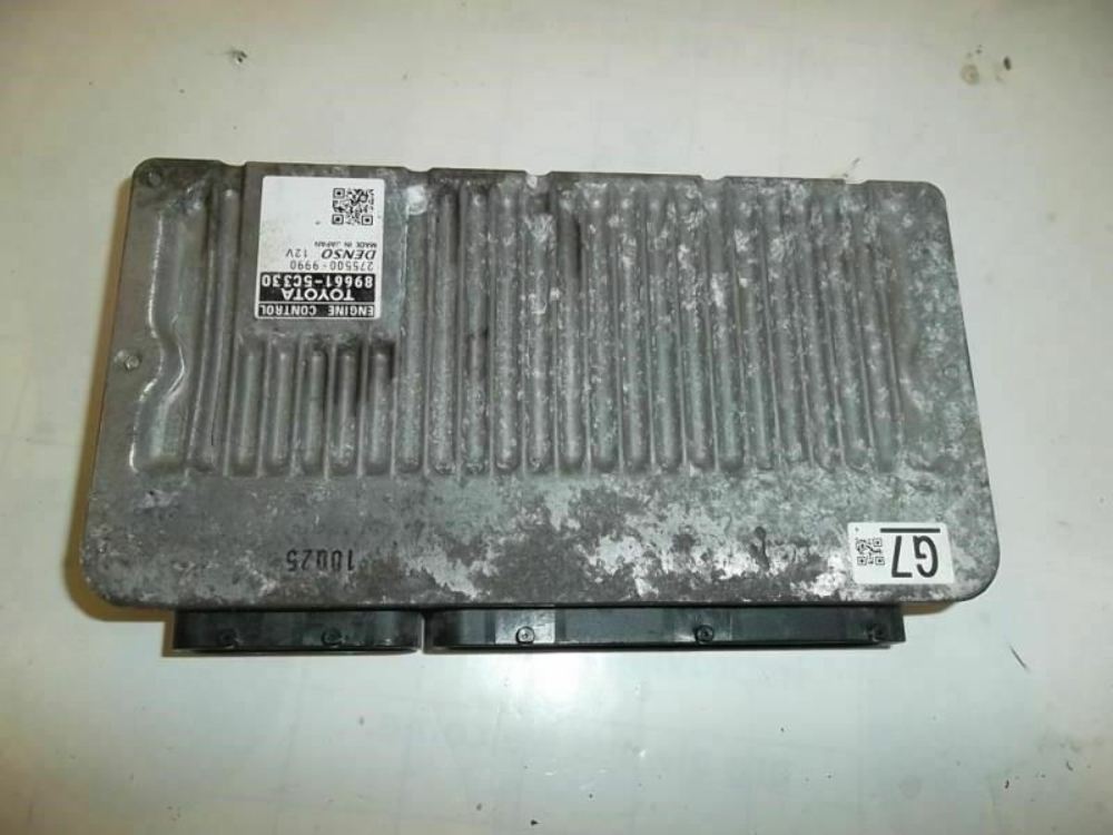 2013-2015 Toyota Prius Engine Control Module 89661-5C330