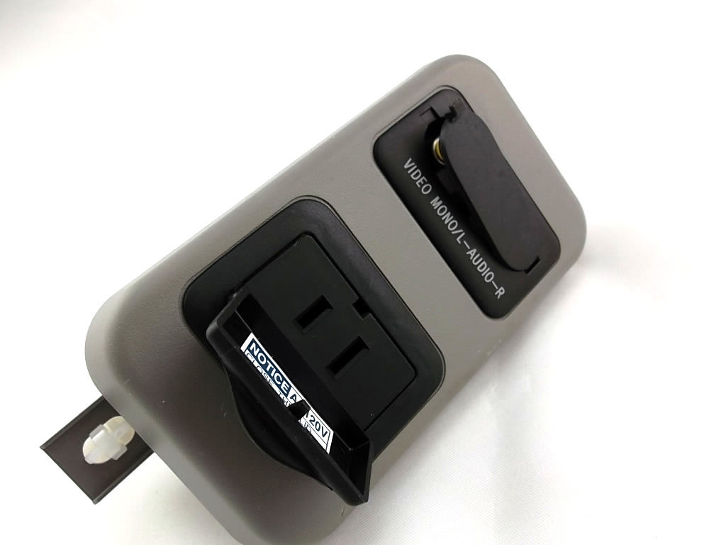 2008-2013 Toyota Highlander Power Outlet 120v Video Terminal Switch 86191-48040
