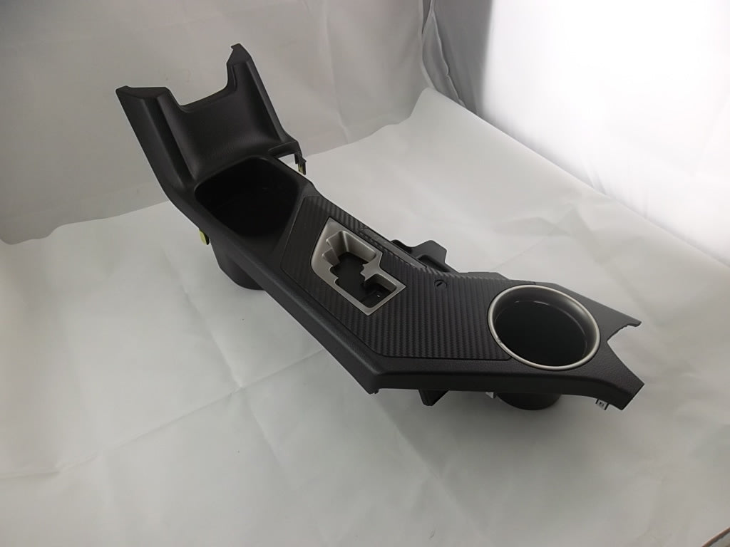 Center Console Shifter Trim 58804-0R030-C0 Toyota RAV4 2018 2017 2016 2015 2014