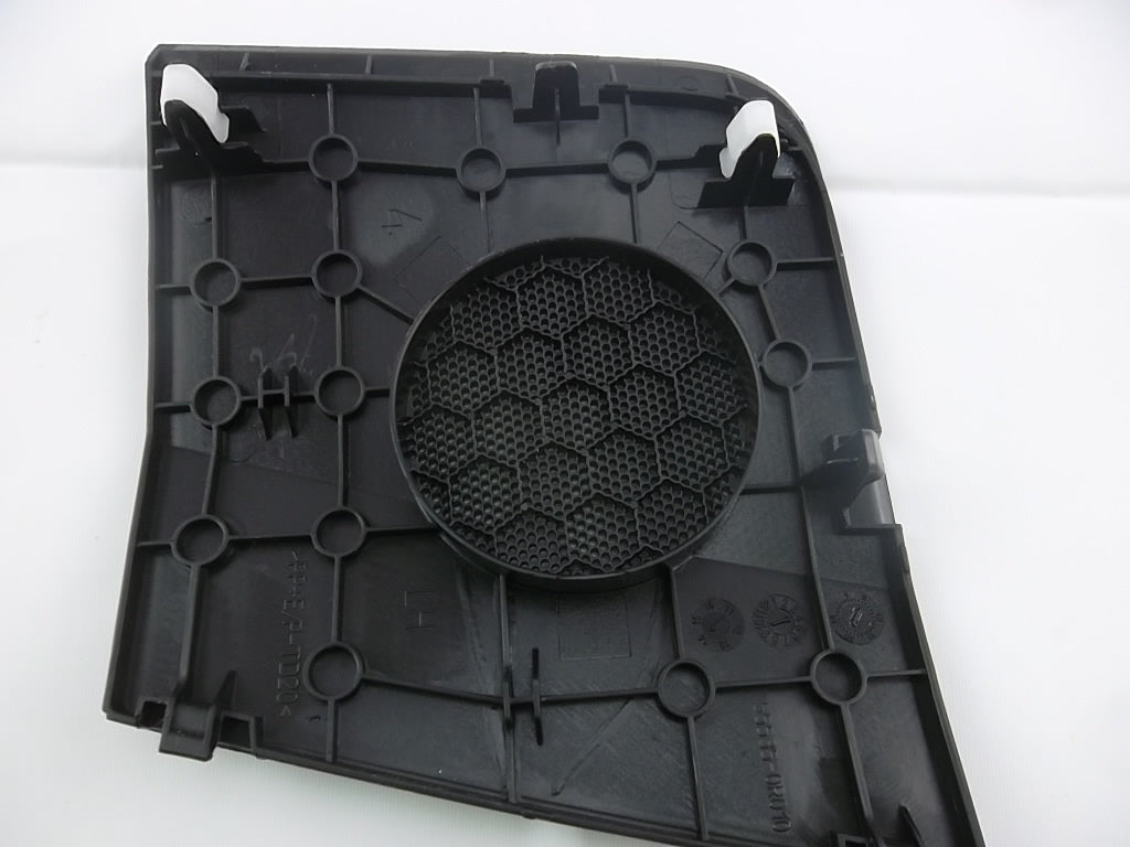 2013-2014 Toyota RAV4 Driver Side Tweeter Speaker Cover 55535-0R010