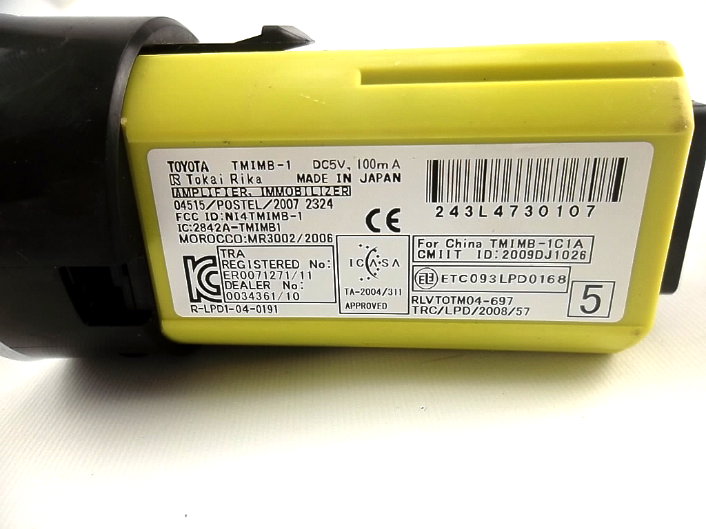 2015-2020 Toyota Sienna Push to Start Switch 89611-08010