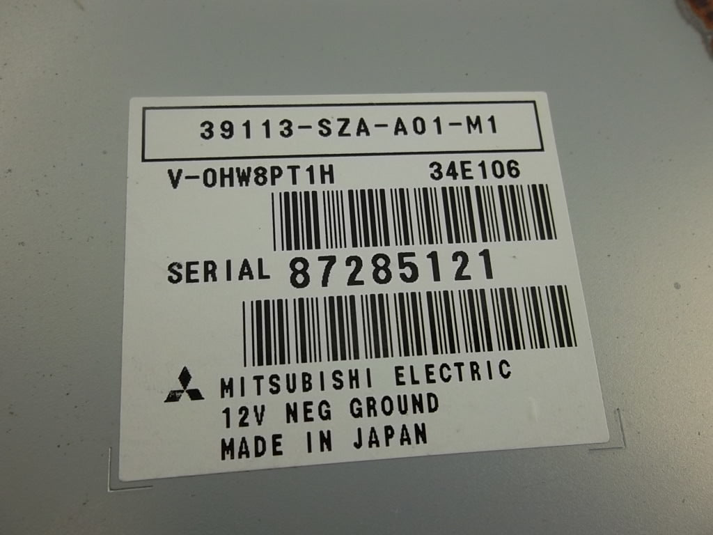 2009-2011 Honda Pilot USB Adapter Control Module 39113 SZA A01