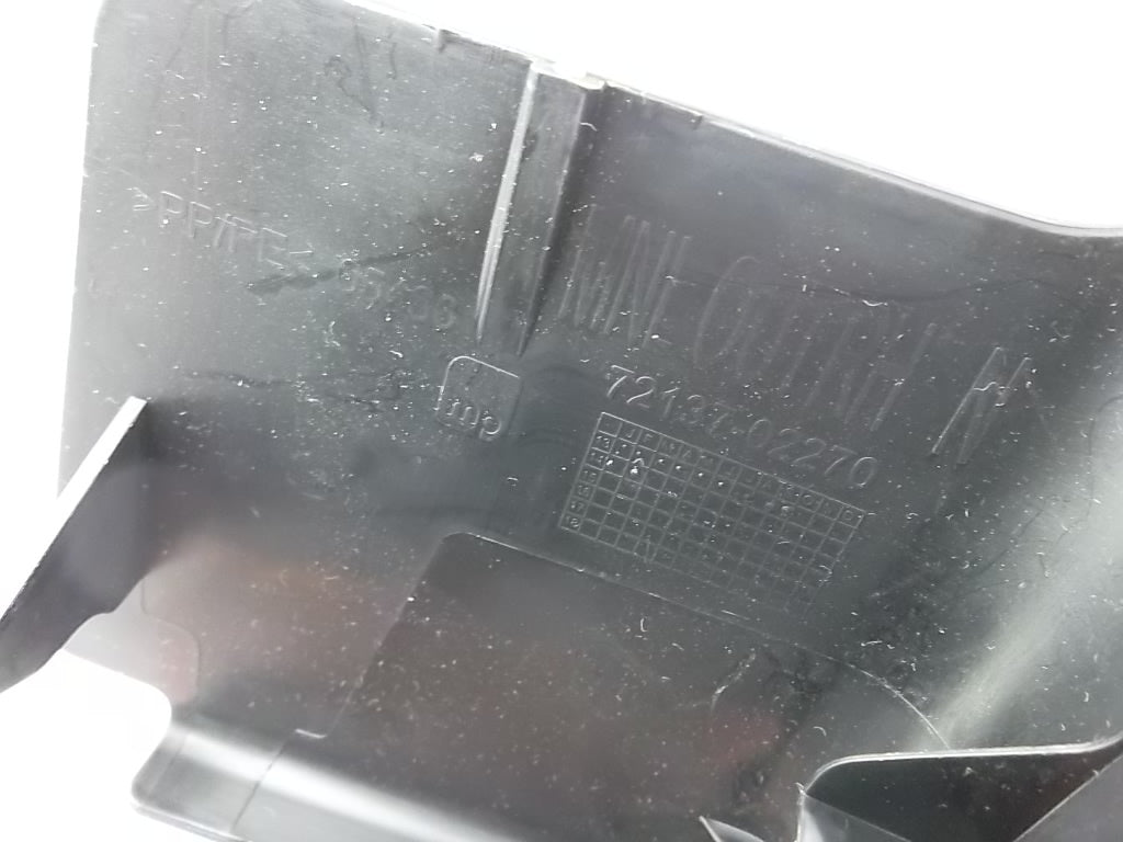 2014-2018 Toyota Corolla Seat Track Adjust Cover 72137-02270