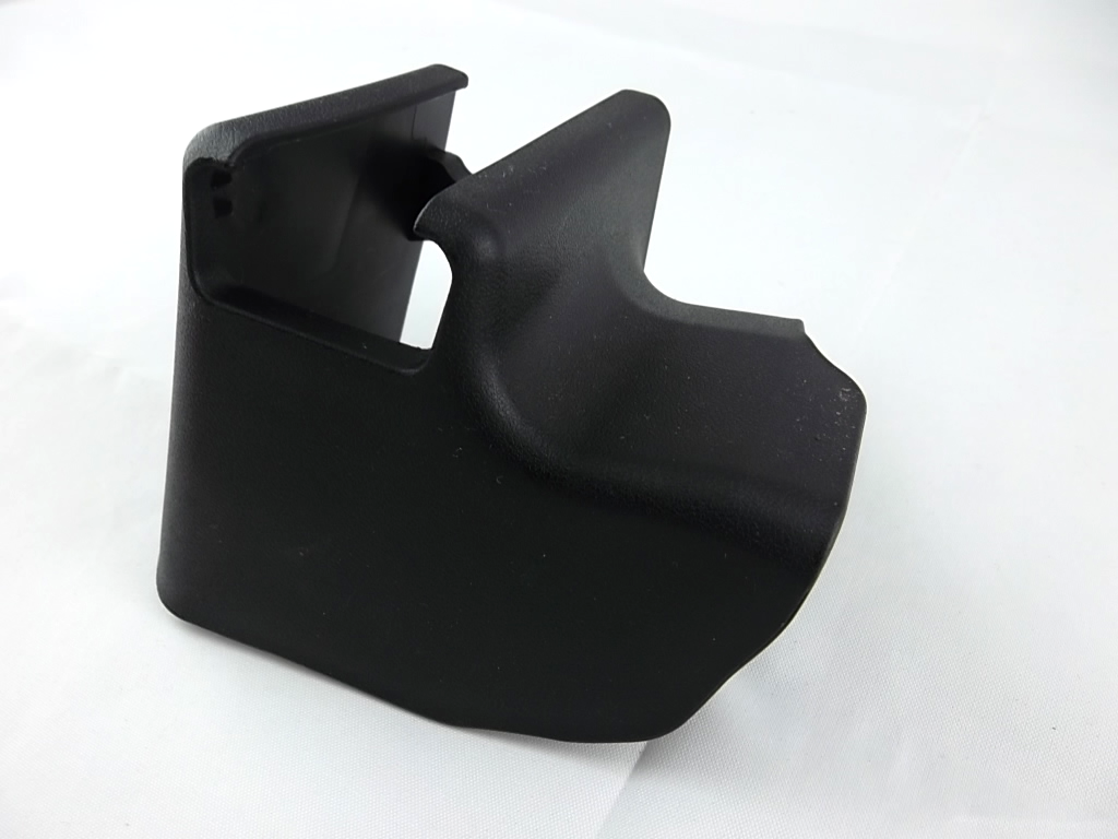 2014-2018 Toyota Corolla Seat Track Adjust Cover 72137-02270