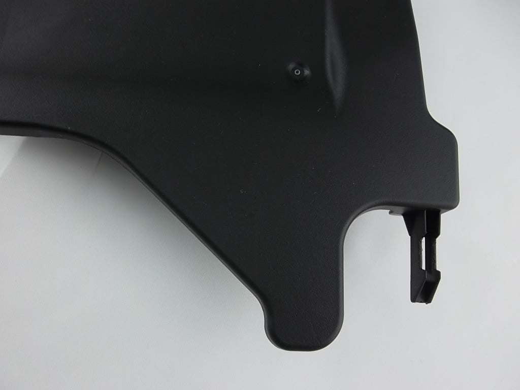 2014-2018 Toyota Corolla Lower Panel Cover 55606-02230