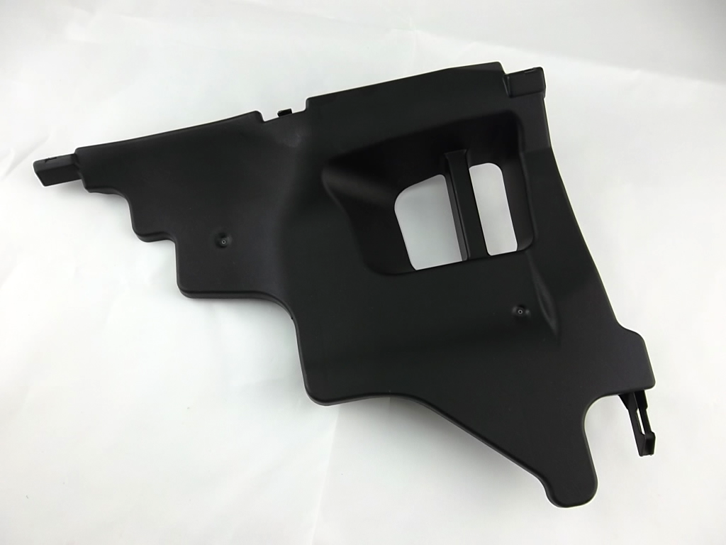 2014-2018 Toyota Corolla Lower Panel Cover 55606-02230