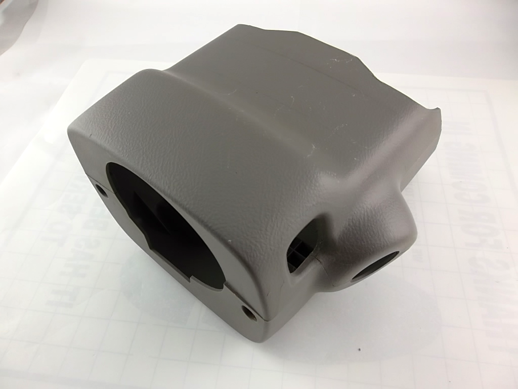 2004-2010  Toyota Sienna Steering Column Cover 45286-08020