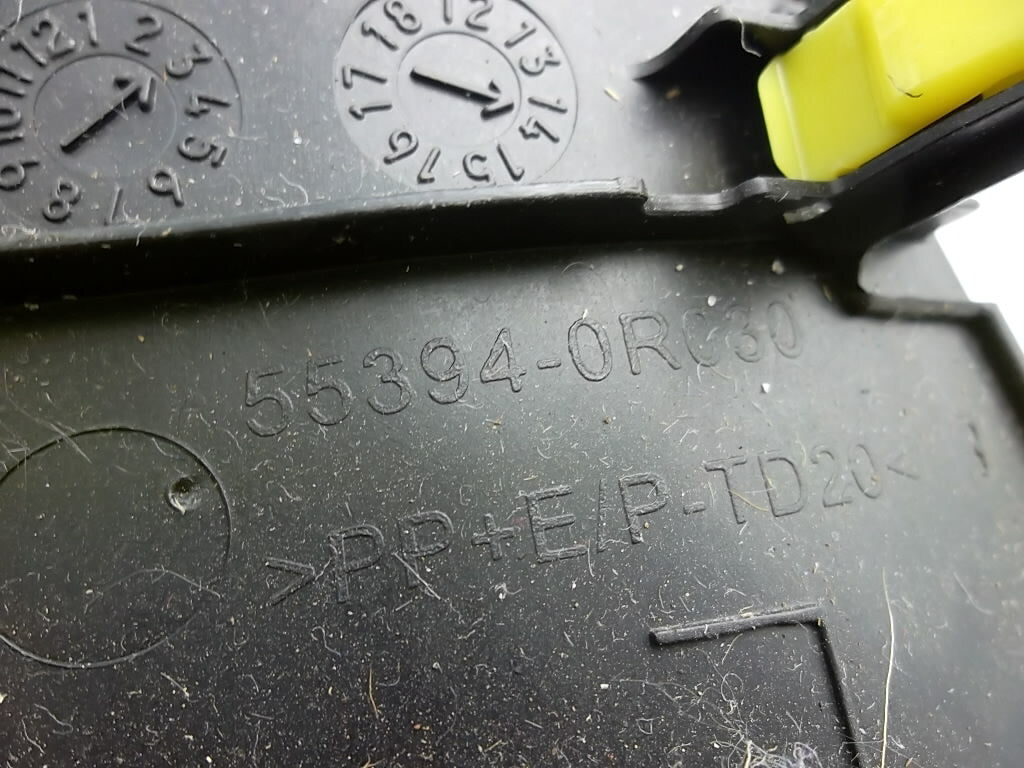 2013-2018 Toyota RAV4 Lower Instrument Panel Cover 55394-0R030