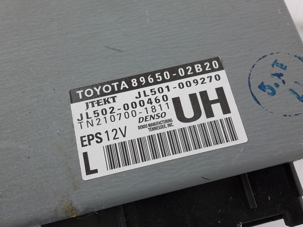 2015-2017 Toyota Corolla Power Steering Control Module 89650-02B20