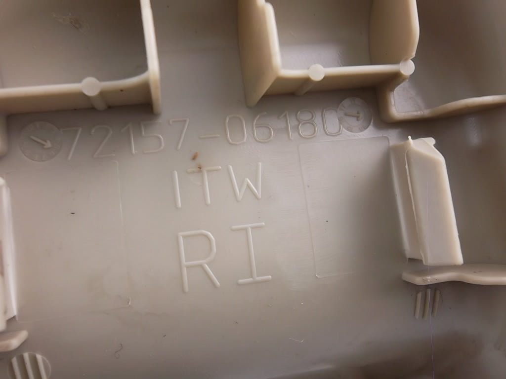 2012-2017 Toyota Camry Seat Track Cover 72157-06180