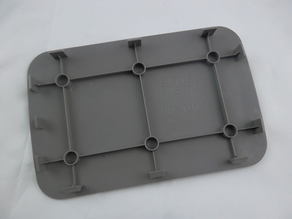 2008-2011 Toyota Highlander Rear Deck Cover Trim 64716-48010