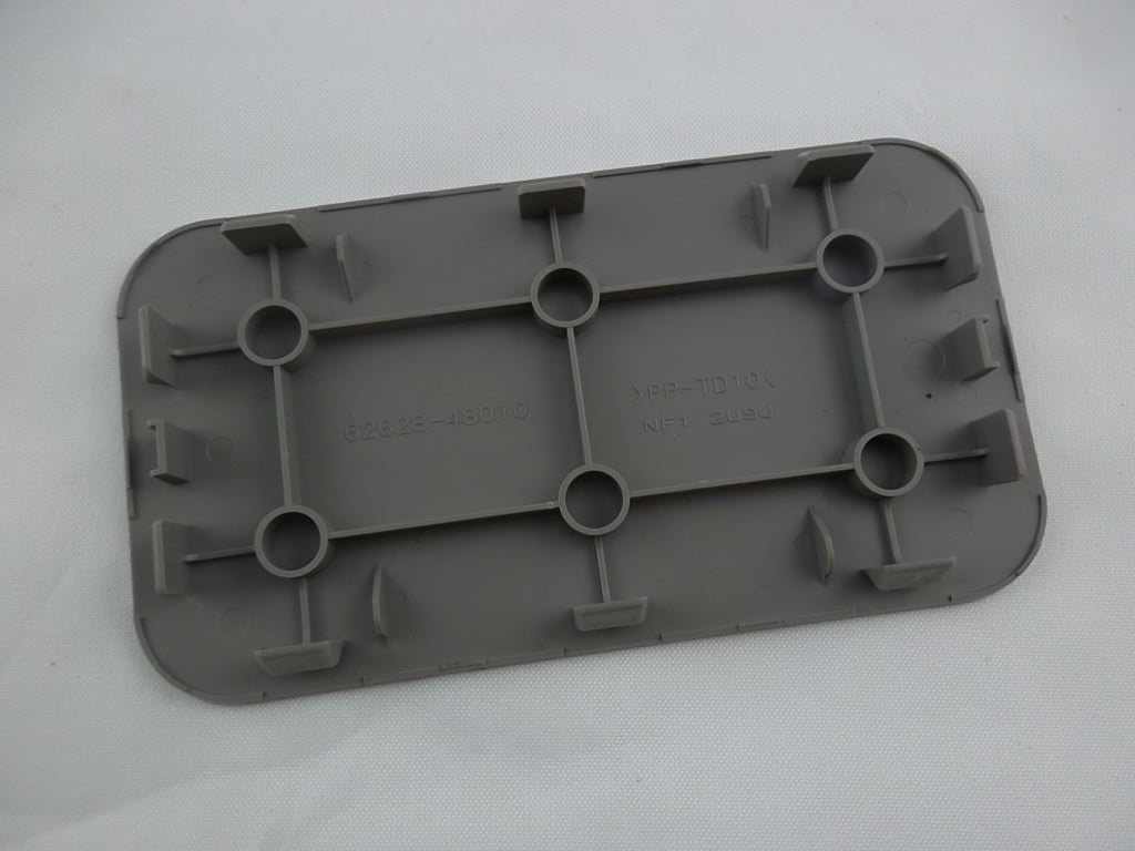2008-2013 Toyota Highlander Side Cover Trim Driver 62628-48010