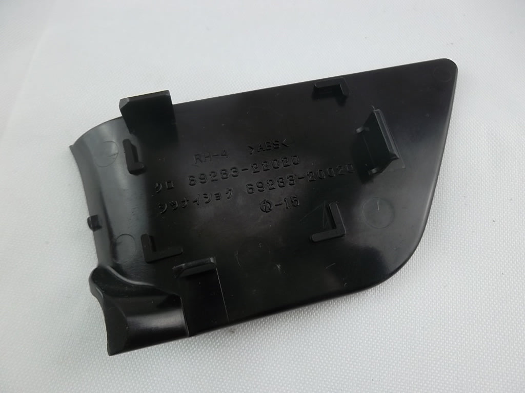 2008-2013 Toyota Highlander Front Door Handle Plug Passenger 69283-20020