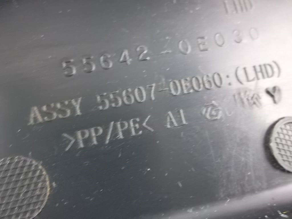 2008-2013 Toyota Highlander Lower Dash Cover 55607-0E060