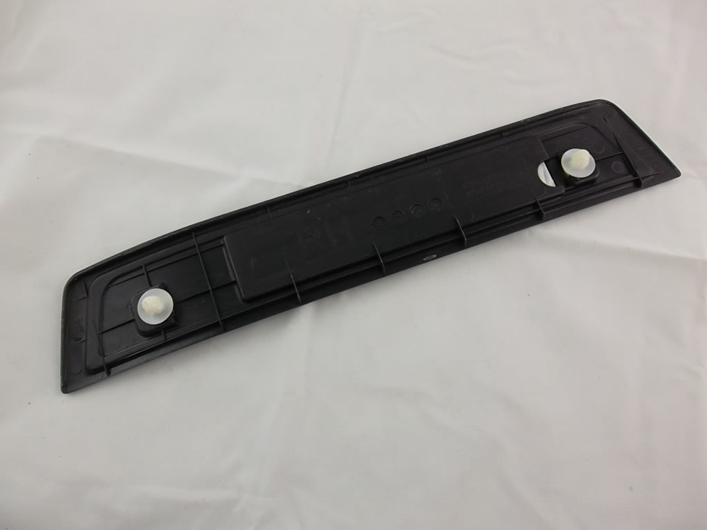 2012-2017 Toyota Camry Rear Door Sill Plate Passenger