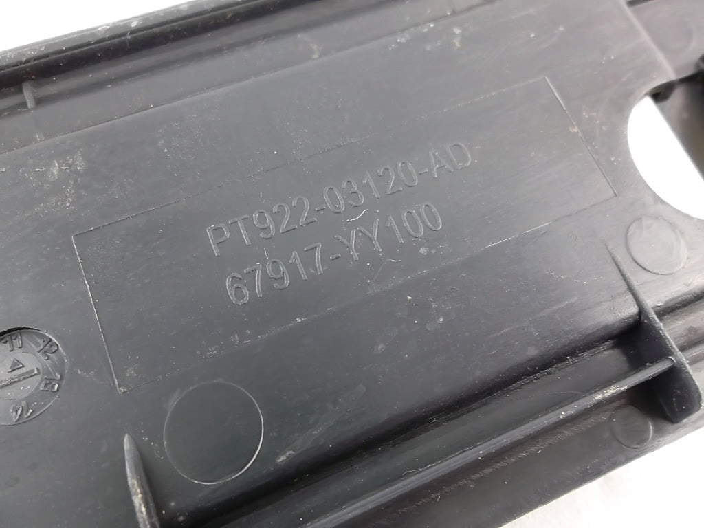 2012-2017 Toyota Camry Rear Door Sill Plate Passenger