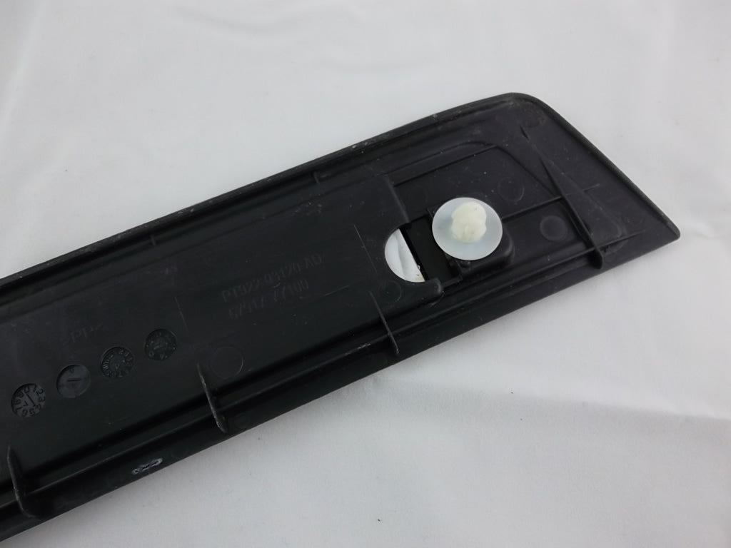 2012-2017 Toyota Camry Rear Door Sill Plate Passenger
