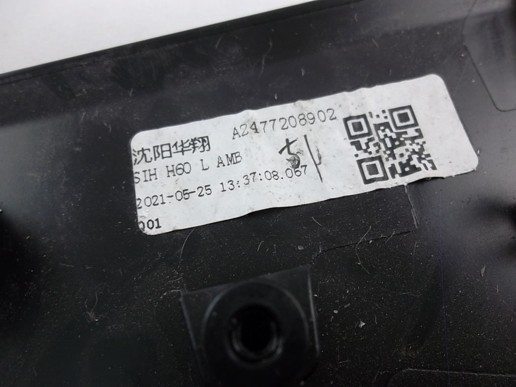 2020-2023 Mercedes Benz GLB250 Door Panel Trim Moulding Front Driver 247 720 89 02