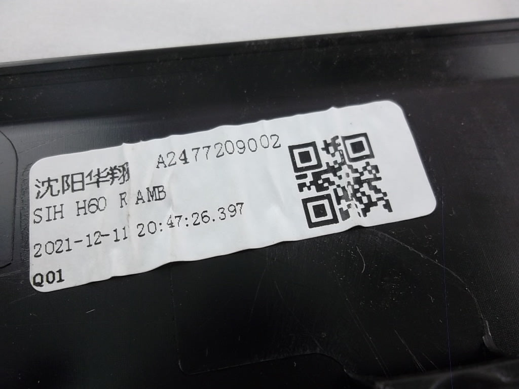 2020-2023 Mercedes Benz GLB250 Door Panel Trim Moulding Front Passenger