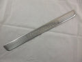 2020-2023 Mercedes Benz GLB250 Front Door Sill 246 680 01 35