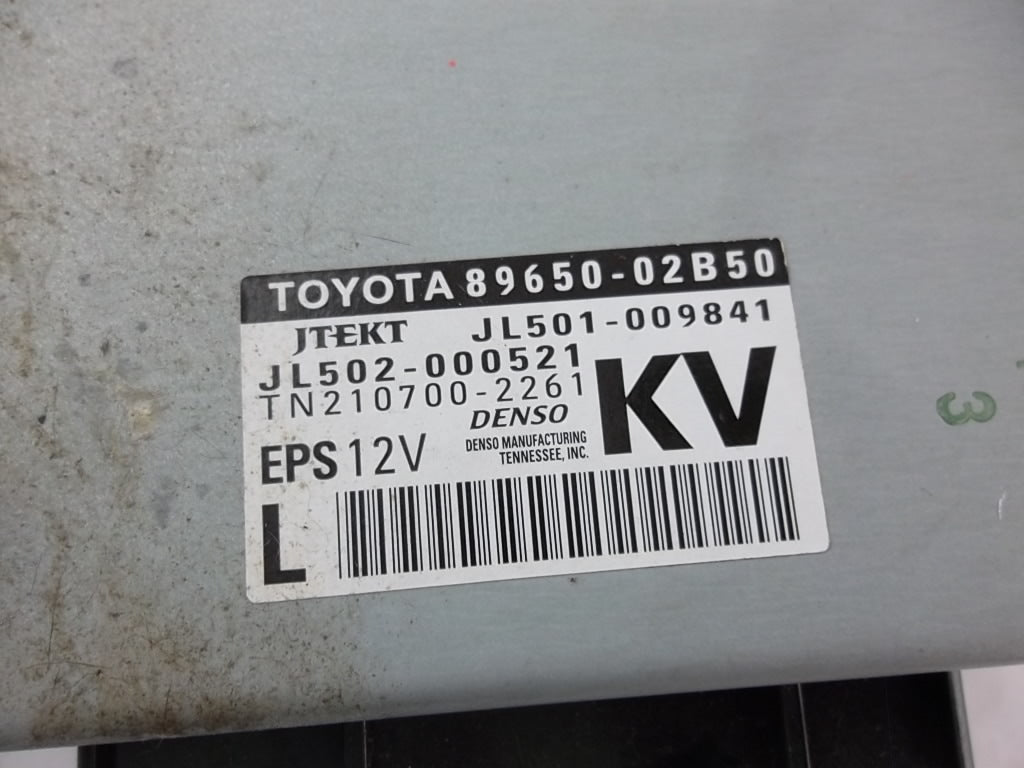 2017-2019 Toyota Corolla Power Steering Control Module 89650-02B50
