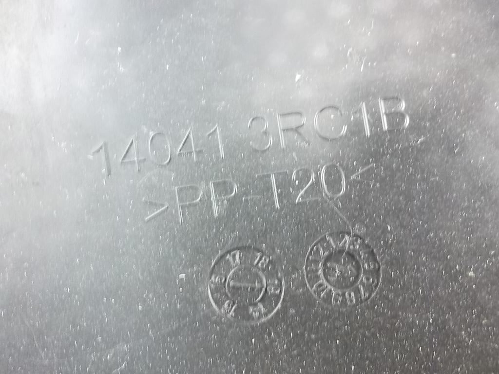 2013-2019 Nissan Sentra Engine Cover 14041-3RC1B
