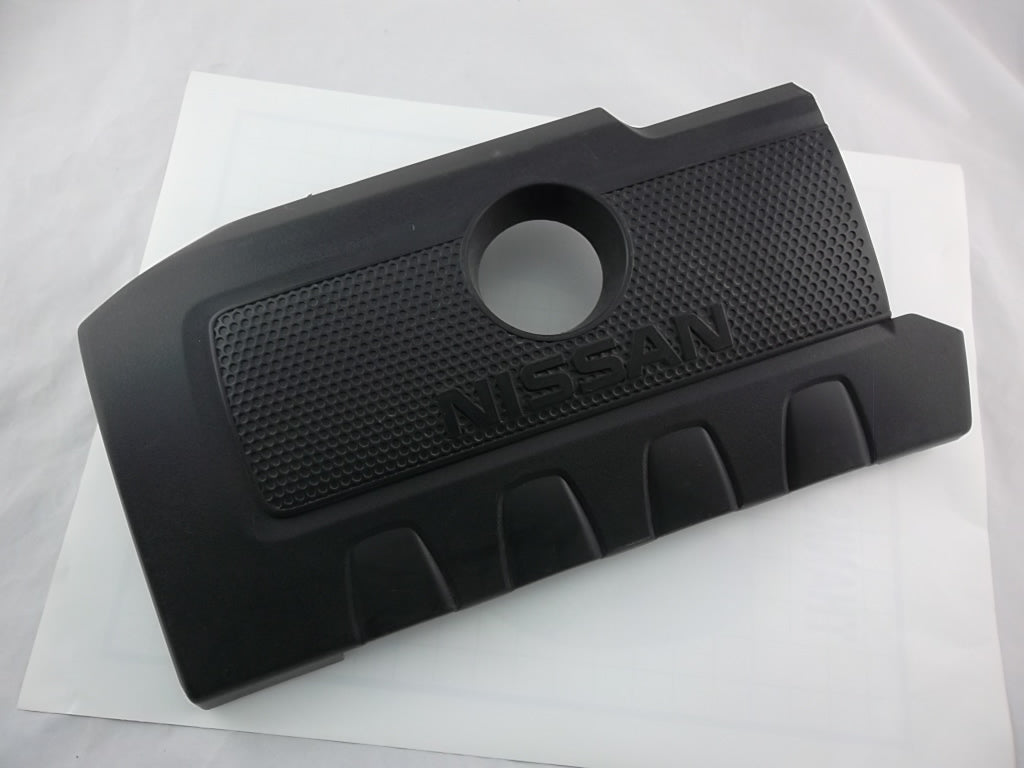 2013-2019 Nissan Sentra Engine Cover 14041-3RC1B
