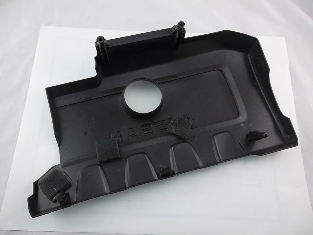 2013-2019 Nissan Sentra Engine Cover 14041-3RC1B