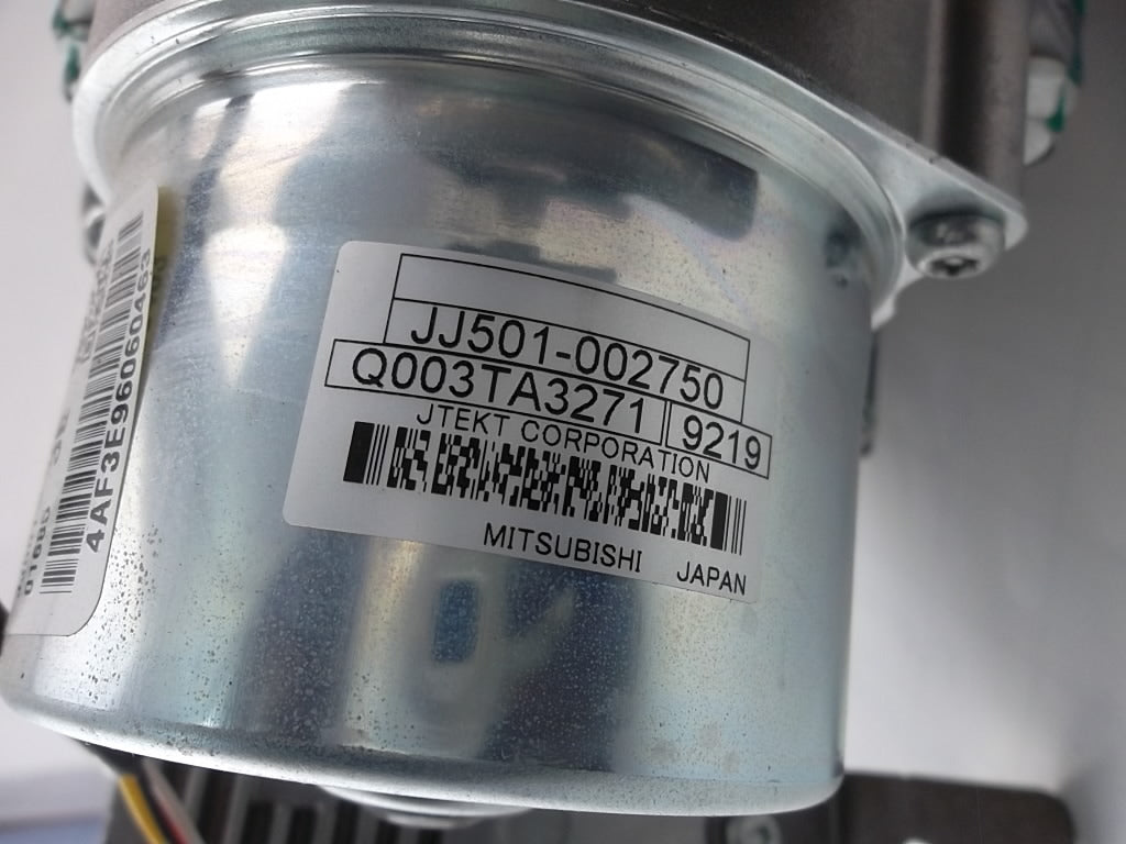 2015-2019 Nissan Sentra  Power Steering Column JJ001-01685