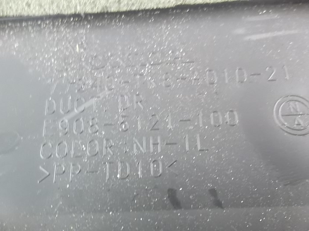 2011-2013 Honda Odyssey Dash Air Vent Register Driver 77240-TK8-A01