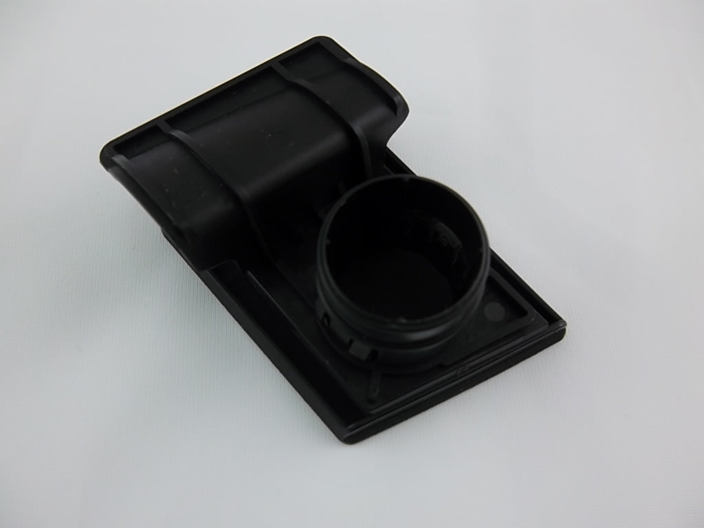 2009-2011 Honda Pilot Power Outlet Cover