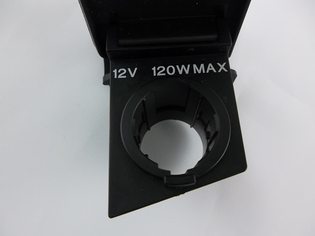 2009-2011 Honda Pilot Power Outlet Cover