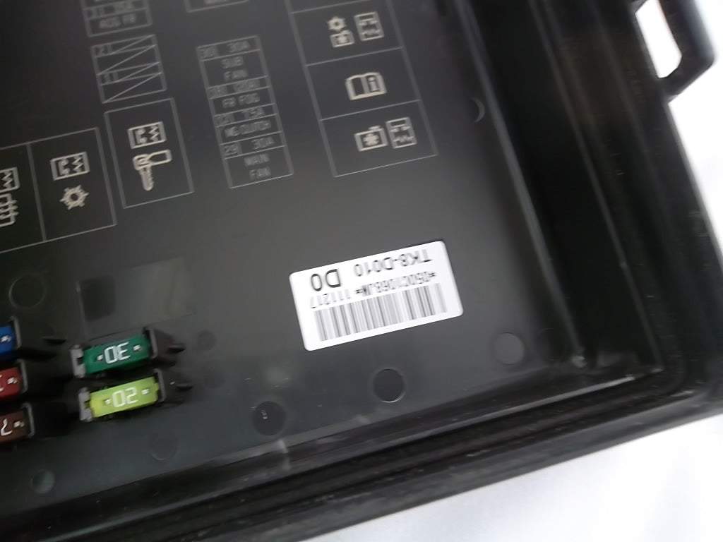 2011-2013 Honda Odyssey Engine Fuse Box