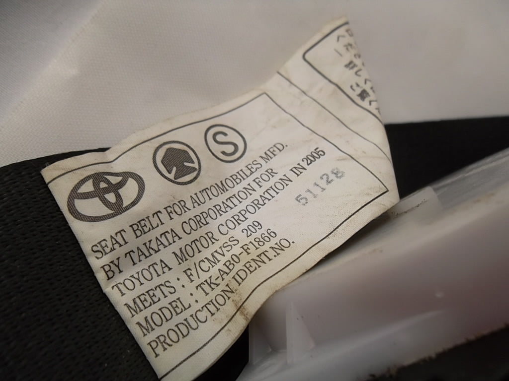 2005-2010 Scion TC Rear Seat Belt Retractor Passenger 73360-21080