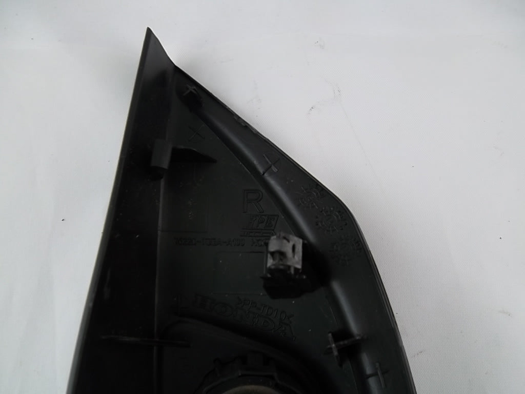 2012-2016 Honda CR-V Side Inner Cover, Passenger