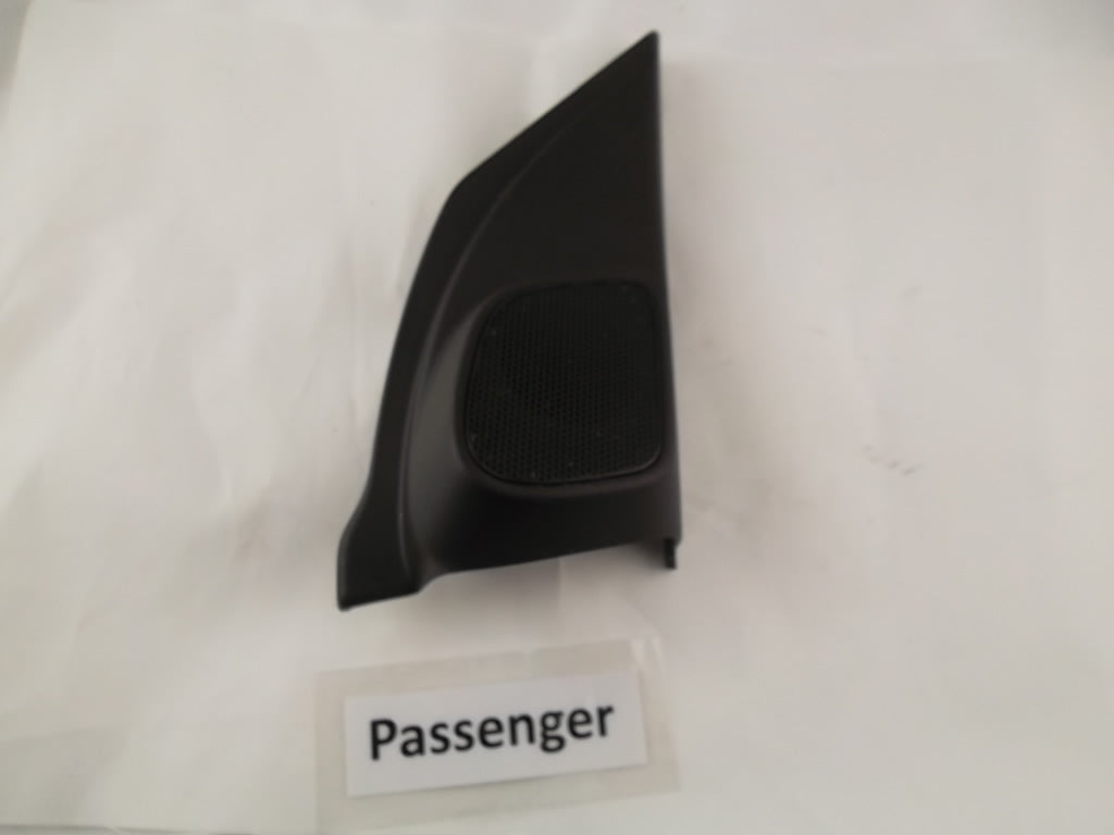 2012-2016 Honda CR-V Side Inner Cover, Passenger