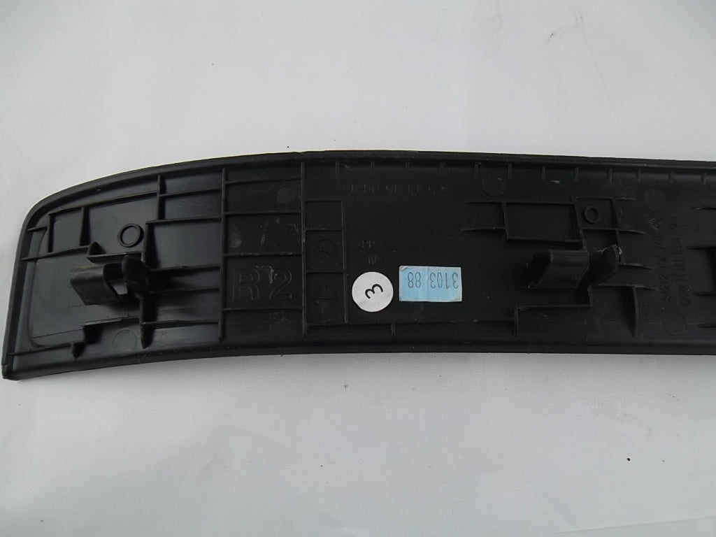 2012-2016 Honda CRV CR-V Rear Door Sill Plate, Passenger 84212-T0A-A01