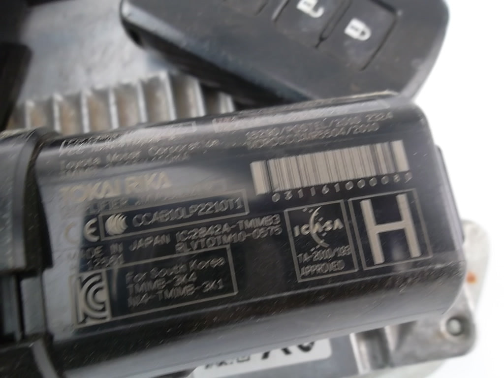 2016-2018 Toyota RAV4 Engine Computer ECU w/Key 89661-42W00