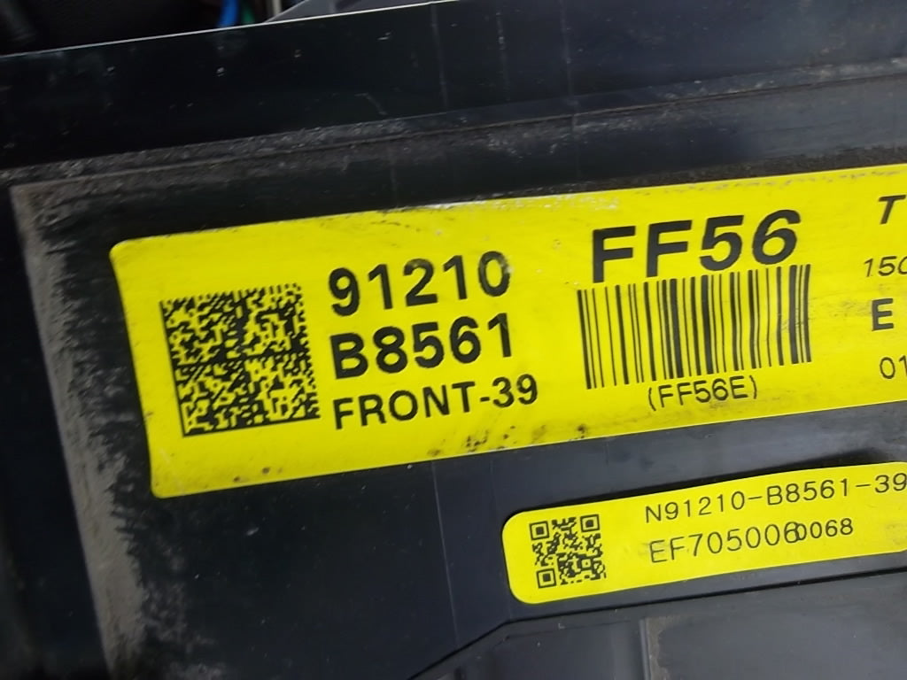 2013-2016 Hyundai Santa Fe Engine Fuse Box 91210-B8561