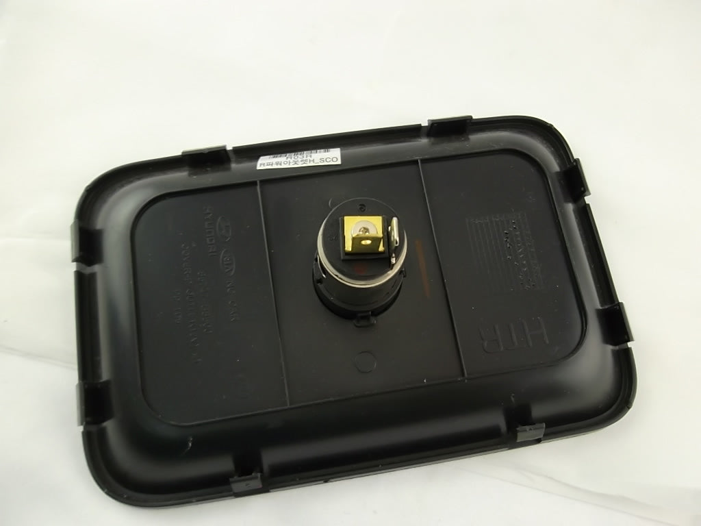 2013-2017 Hyundai Santa Fe Cover Power Outlet 85747-B8500