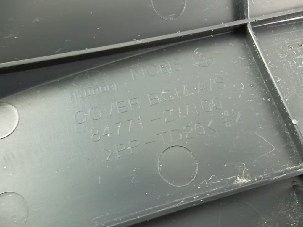 2013-2019 Hyundai Santa Fe Center Bezel Cover 84798-2W000