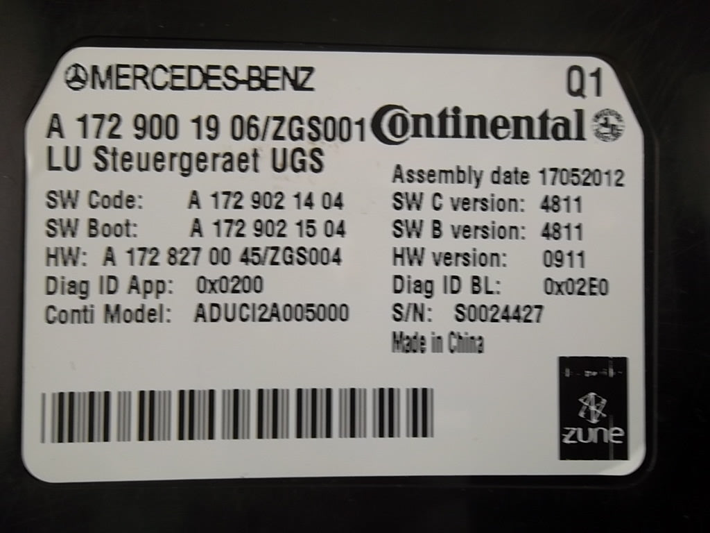 2008-2021 Mercedes-Benz E350 Control Module Unit 172-900-70-03