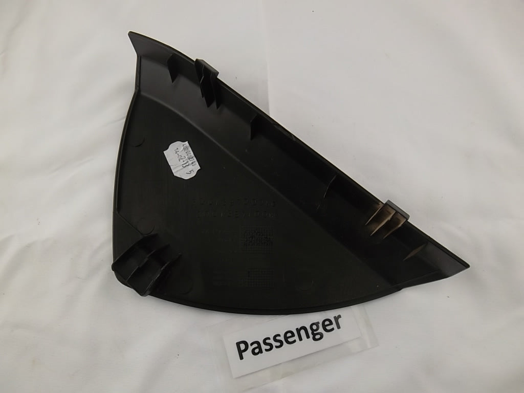 2008-2014 Mercedes Benz C300 Front Passenger Interior Door Panel Trim Cover