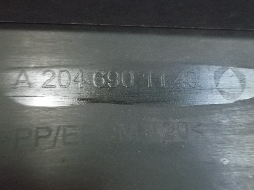 2008-2014 Mercedes Benz C300 Driver Rocker Moulding Side Skirt Panel