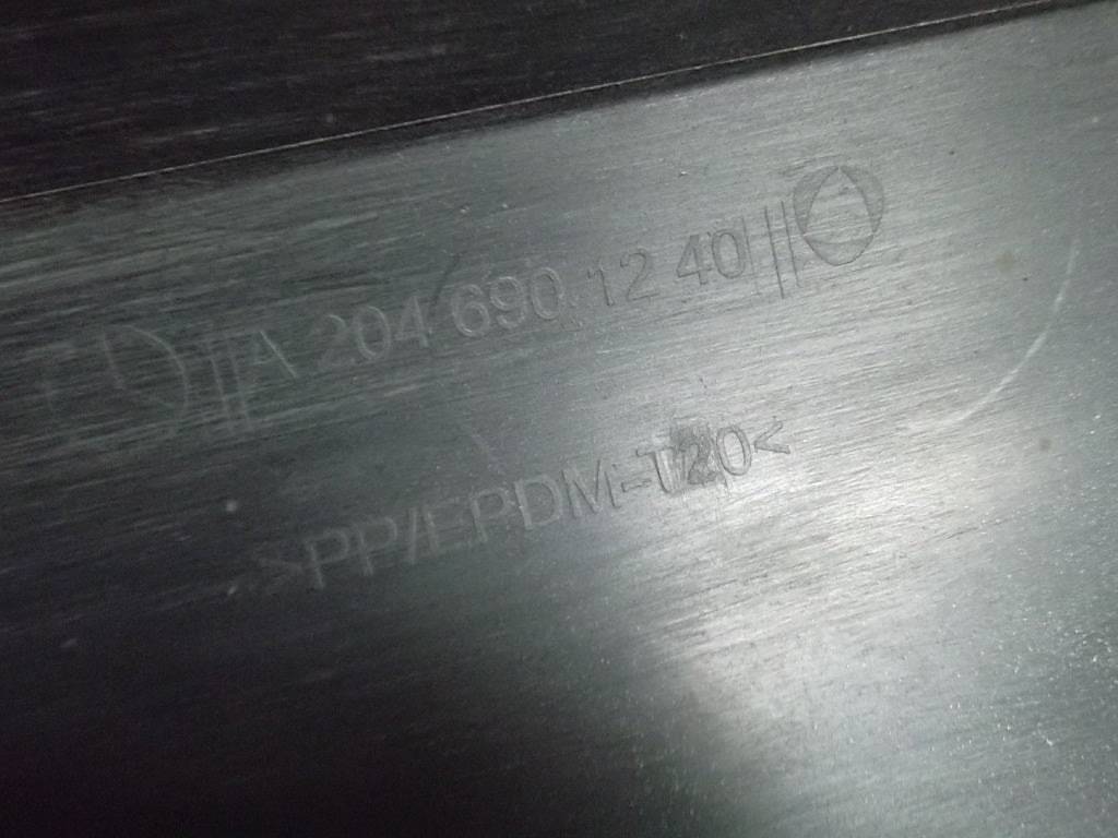 2008-2014 Mercedes Benz C300 Passenger Rocker Moulding Side Skirt Panel