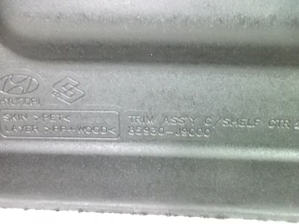 2018-2023 Hyundai Kona Rear Trunk Cargo Cover Shelf 85930-J9000