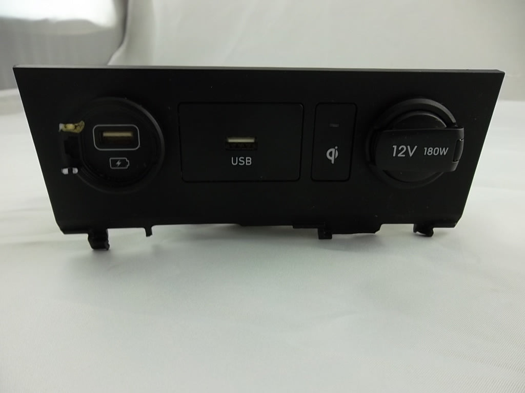 2022-2023 Hyundai Kona Center Console USB AUX Power Outlet Bezel 83675-J9AD0